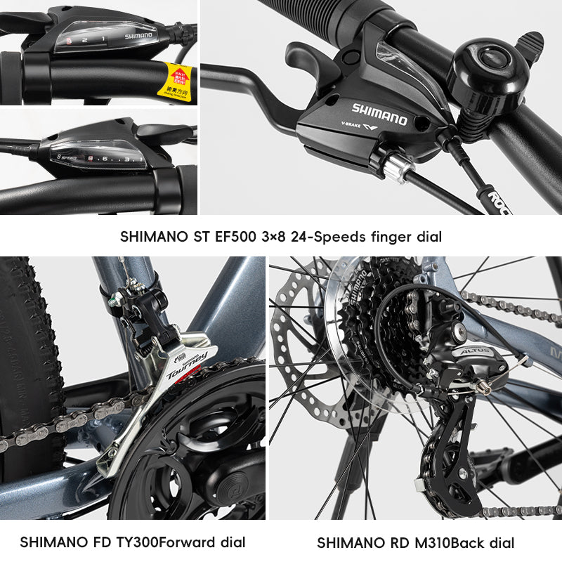 ROCKBROS Fierce Road Series MT200