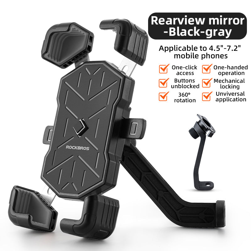 ROCKBROS HW-117 Bike Phone Mount 1s Lock Bike