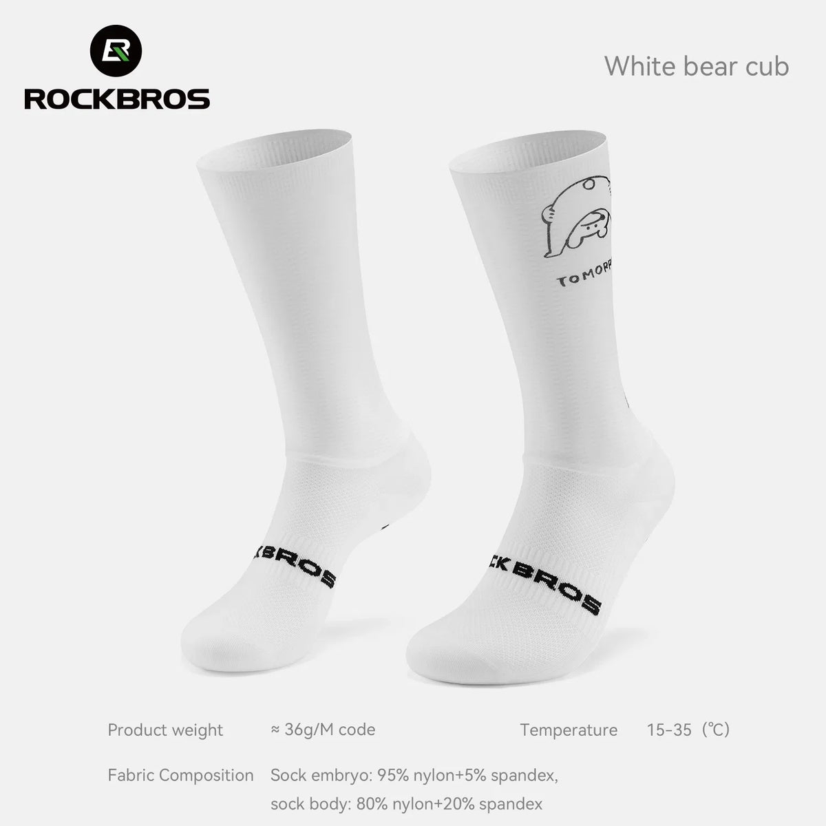Bear-print socks with ROCKBROS branding