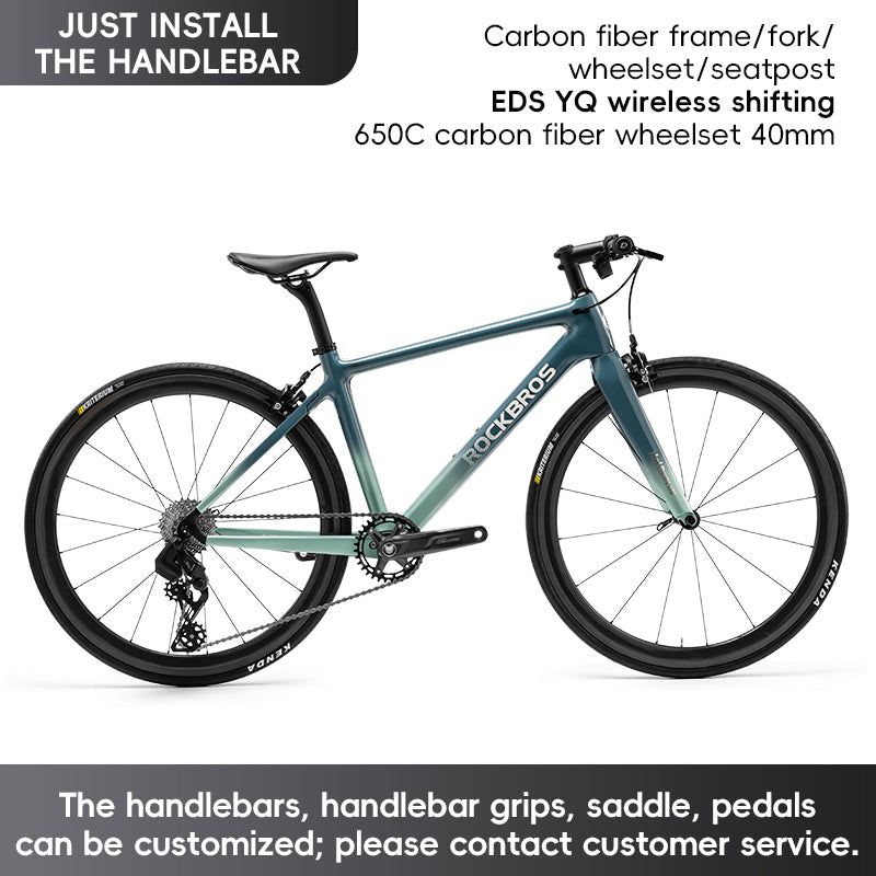 Hoelderlin - Carbon Fiber Flat-Bar Road Bike ¨C Green Black