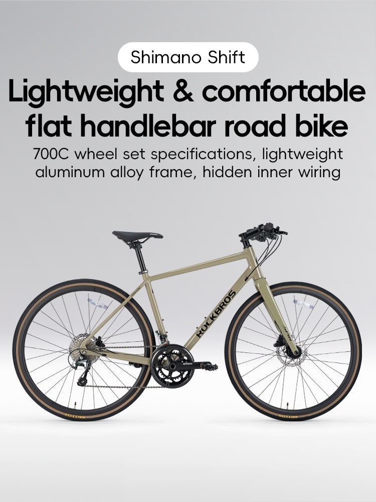 ROCKBROS SPIN-P2M Series Road Bike