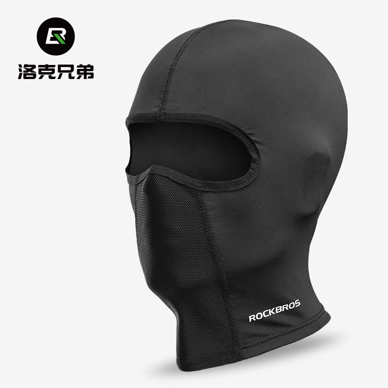 Ice Silk Balaclava with Glasses Slot
