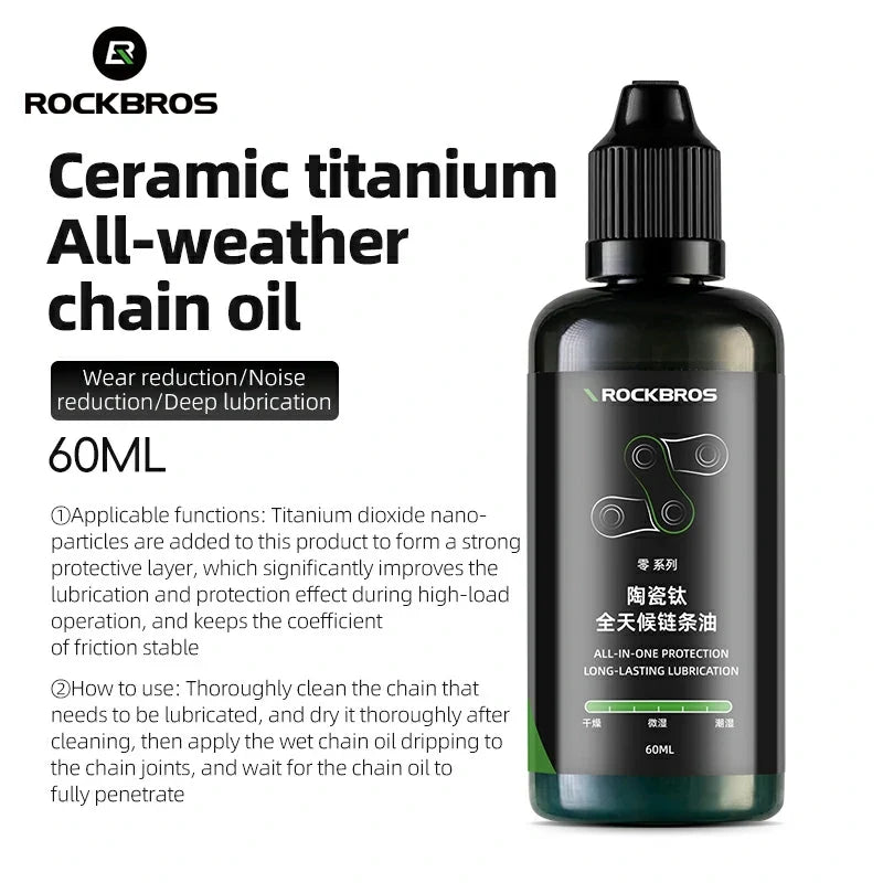 #color_All-weather Chain Oil