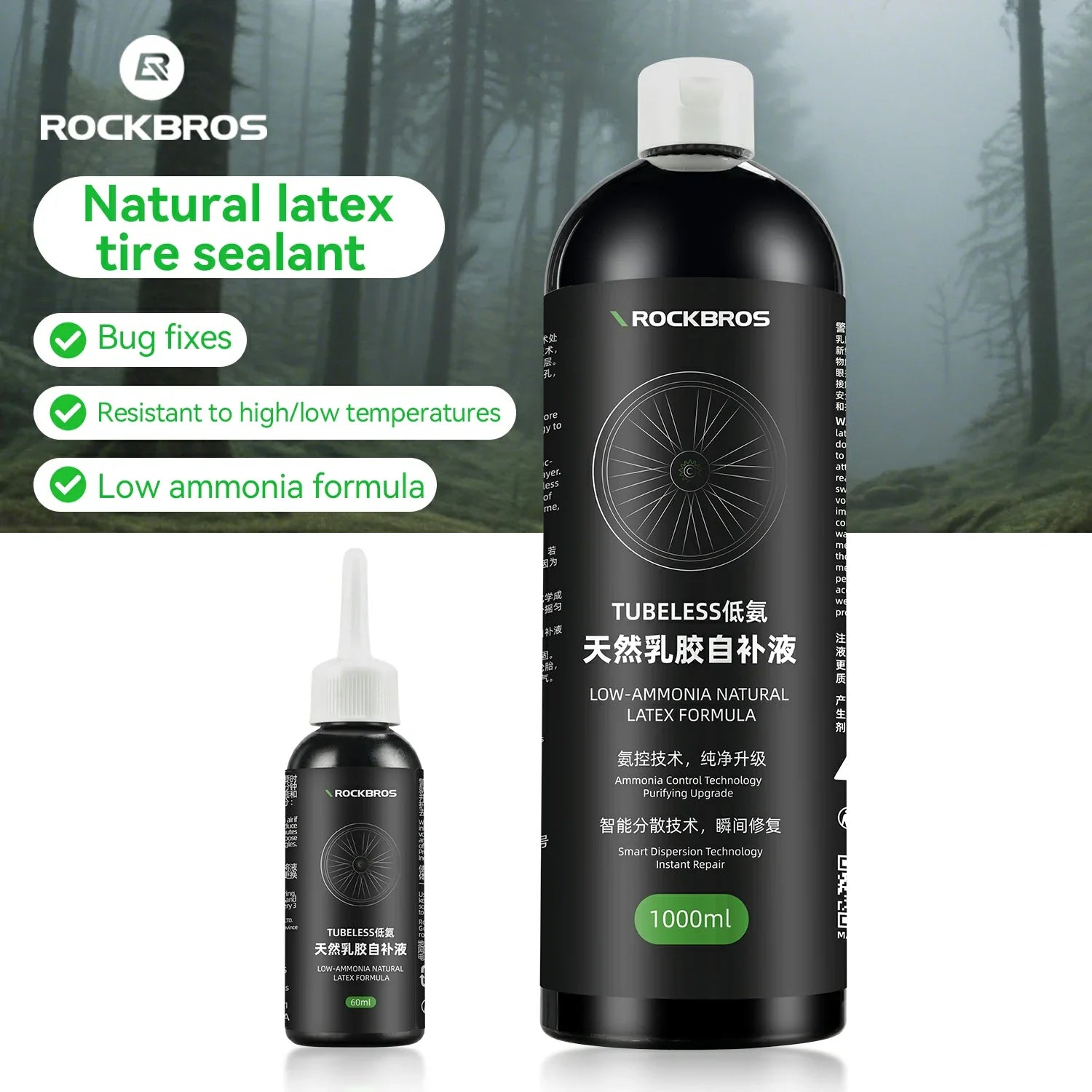 Bicycle Tire Sealant 60/1000ml