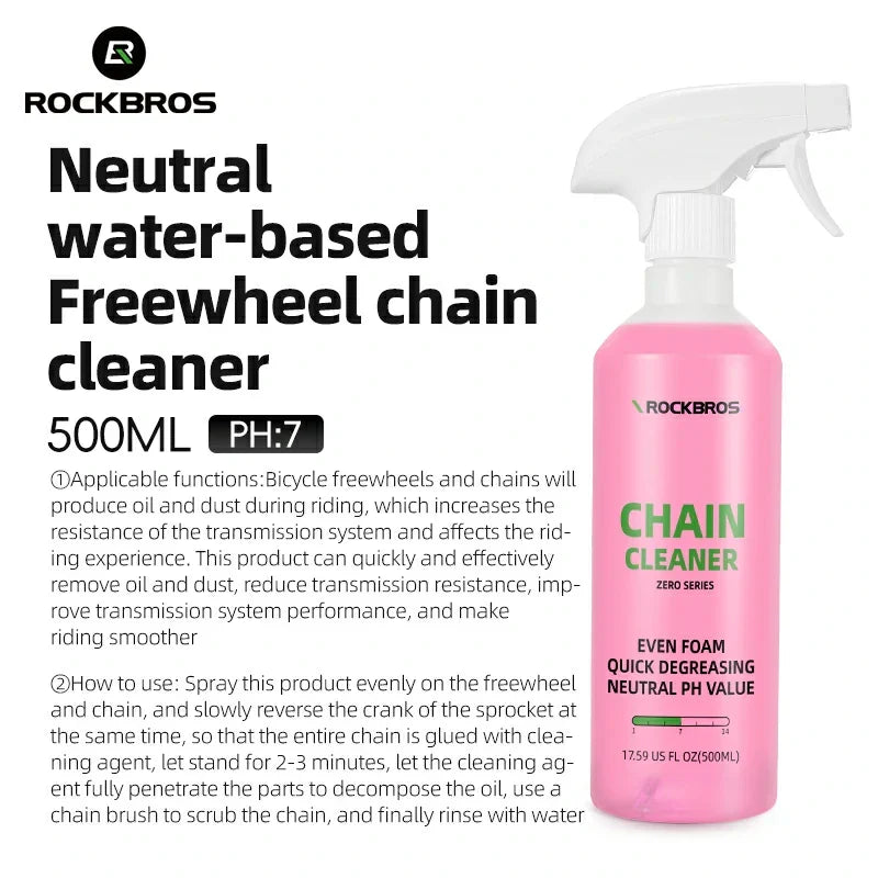 Pink spray bottle of RockBros chain cleaner with text on a white background #Color_Neutral