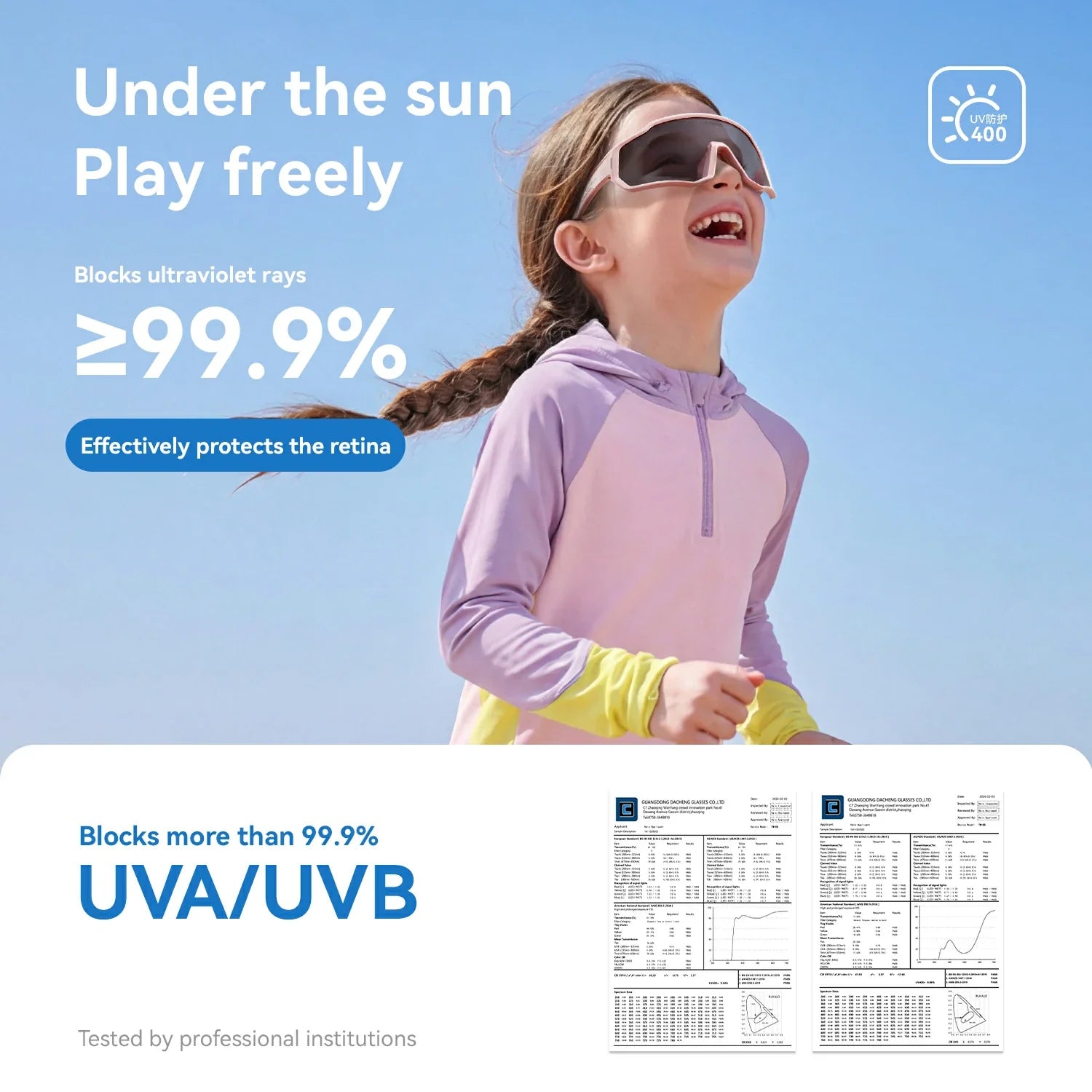 NEXUS Kids‘ Sports Glasses Polarized Photochromic Options