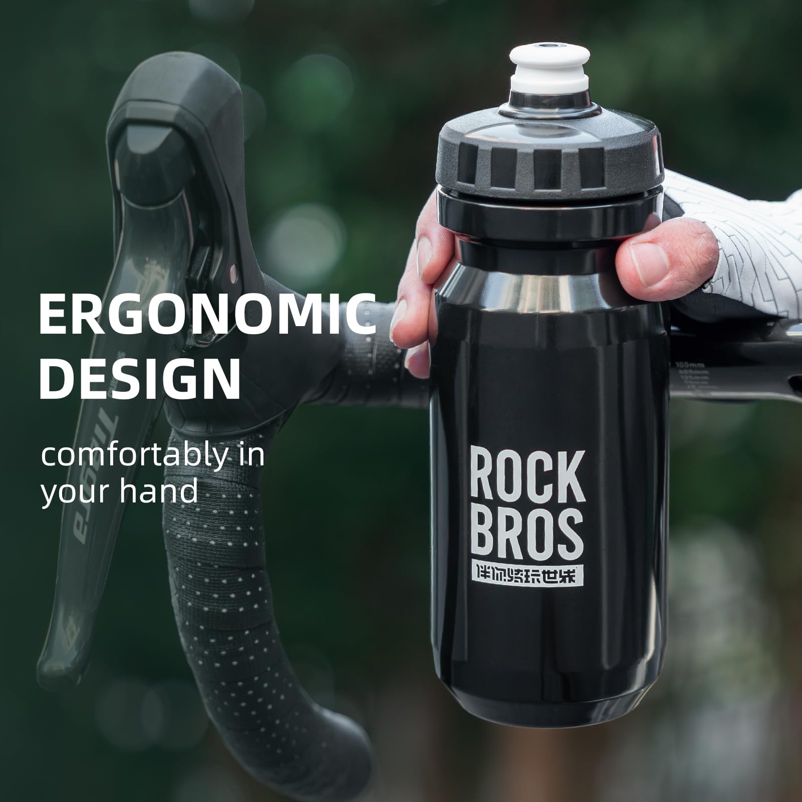 ROCKBROS Bike Water Bottle Squeeze Bicycle Water Bottle BPA-Free