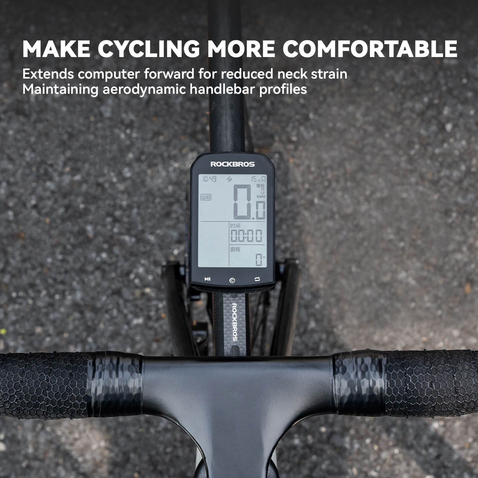 rockbros black nylon handlebar mount holding a cycling computer and front light on a road bike