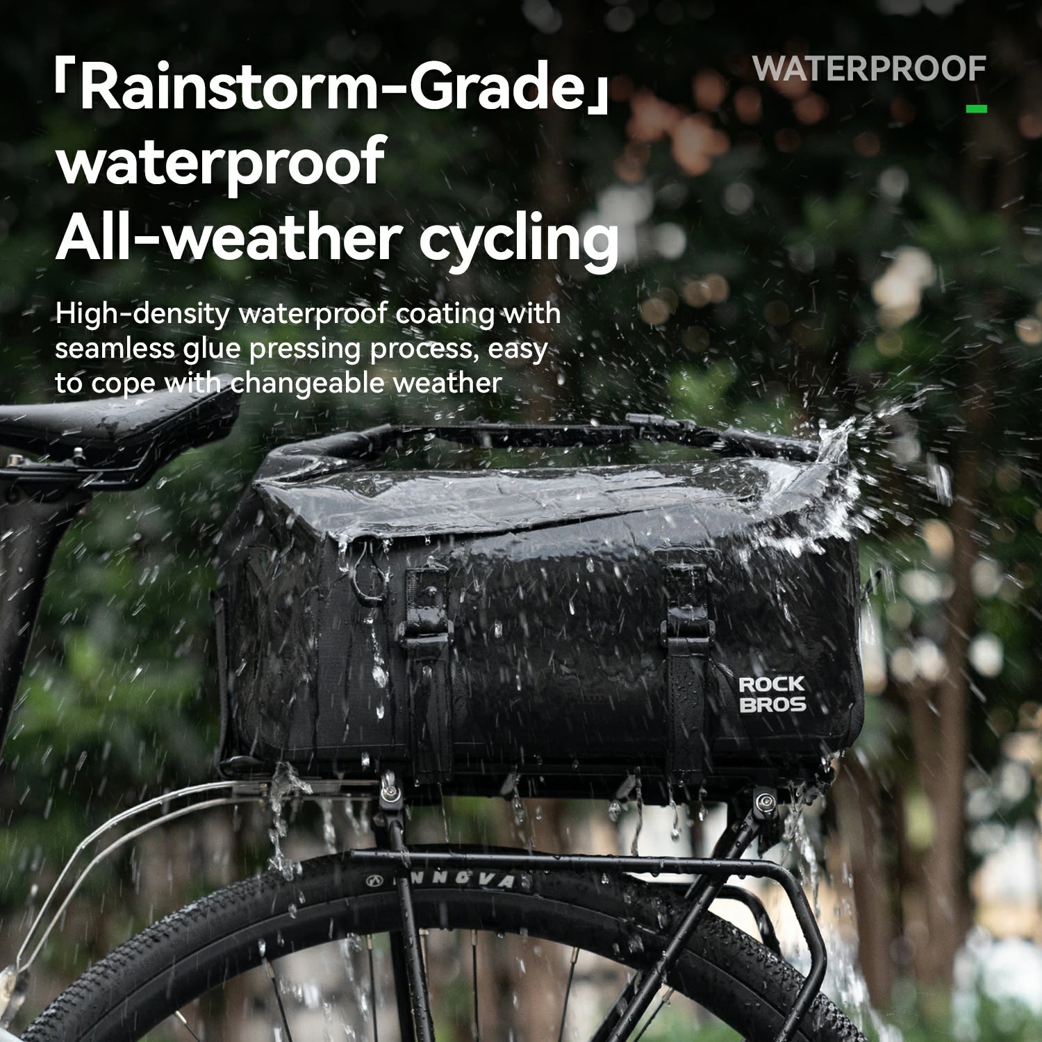 Bicycle with waterproof cargo box in rain, featuring 'Rock Bros' branding.
