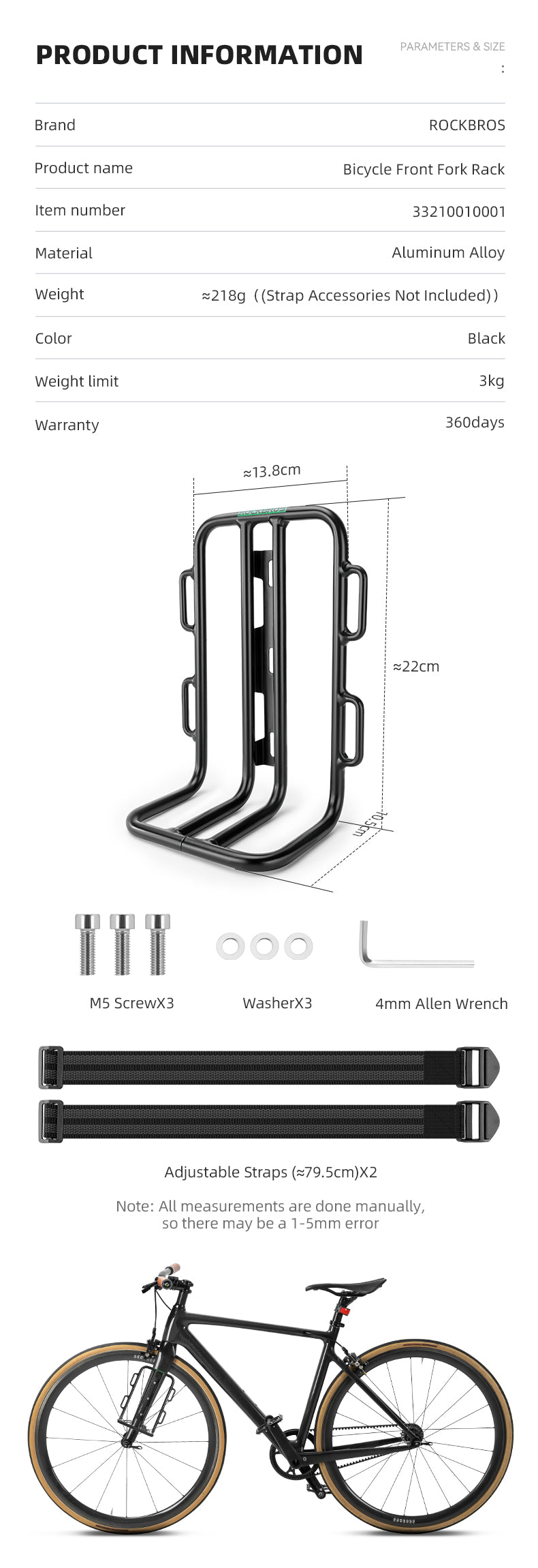 ROCKBROS Aluminium Alloy Front Fork Rack - Lightweight, 3KG