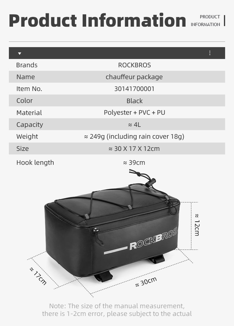 ROCKBROS Deluxe Bicycle Rear Rack Bag - ROCKBROSUSA