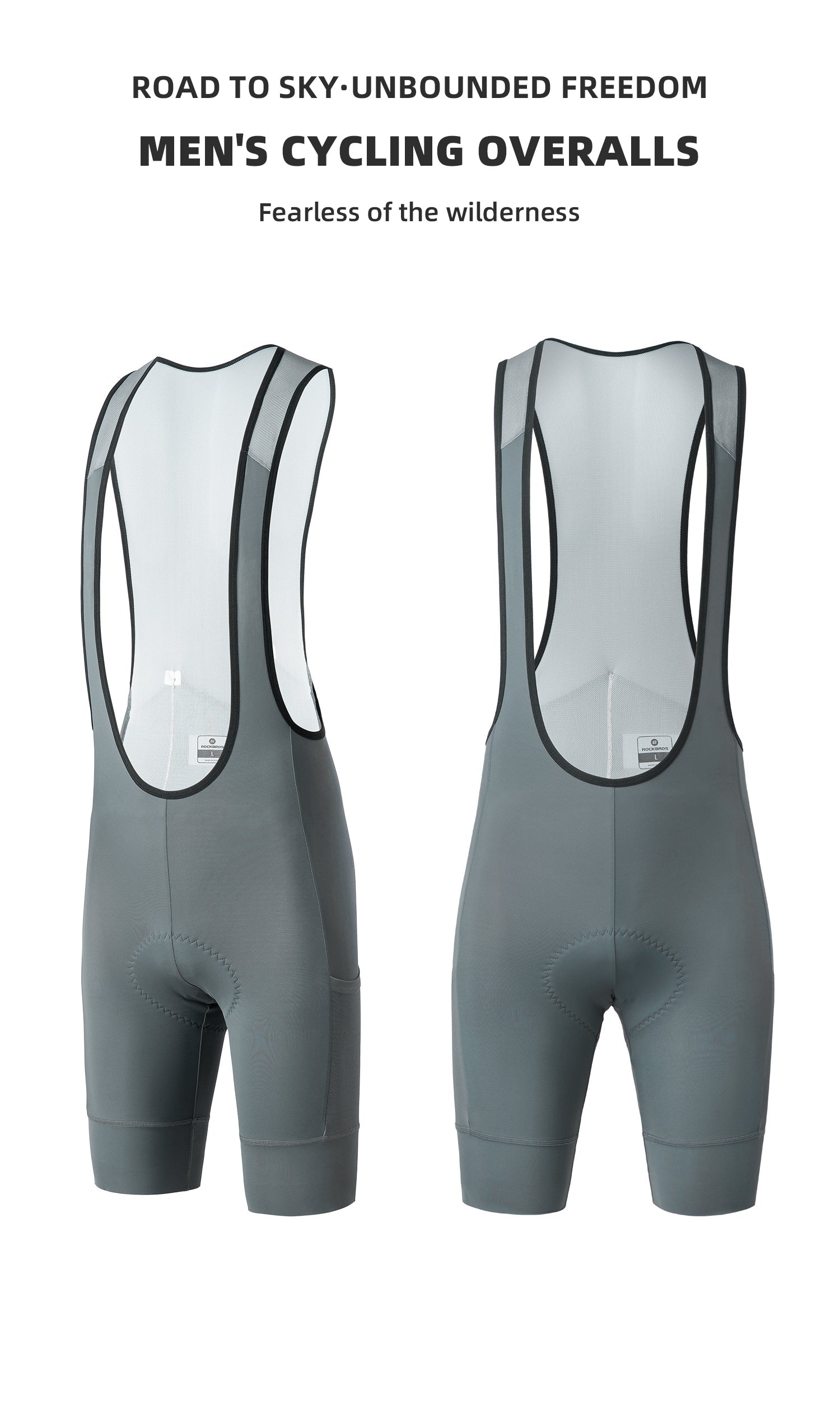 【ROAD TO SKY】by ROCKBROS Men's Cycling Bib Shorts in Grey - ROCKBROSUSA