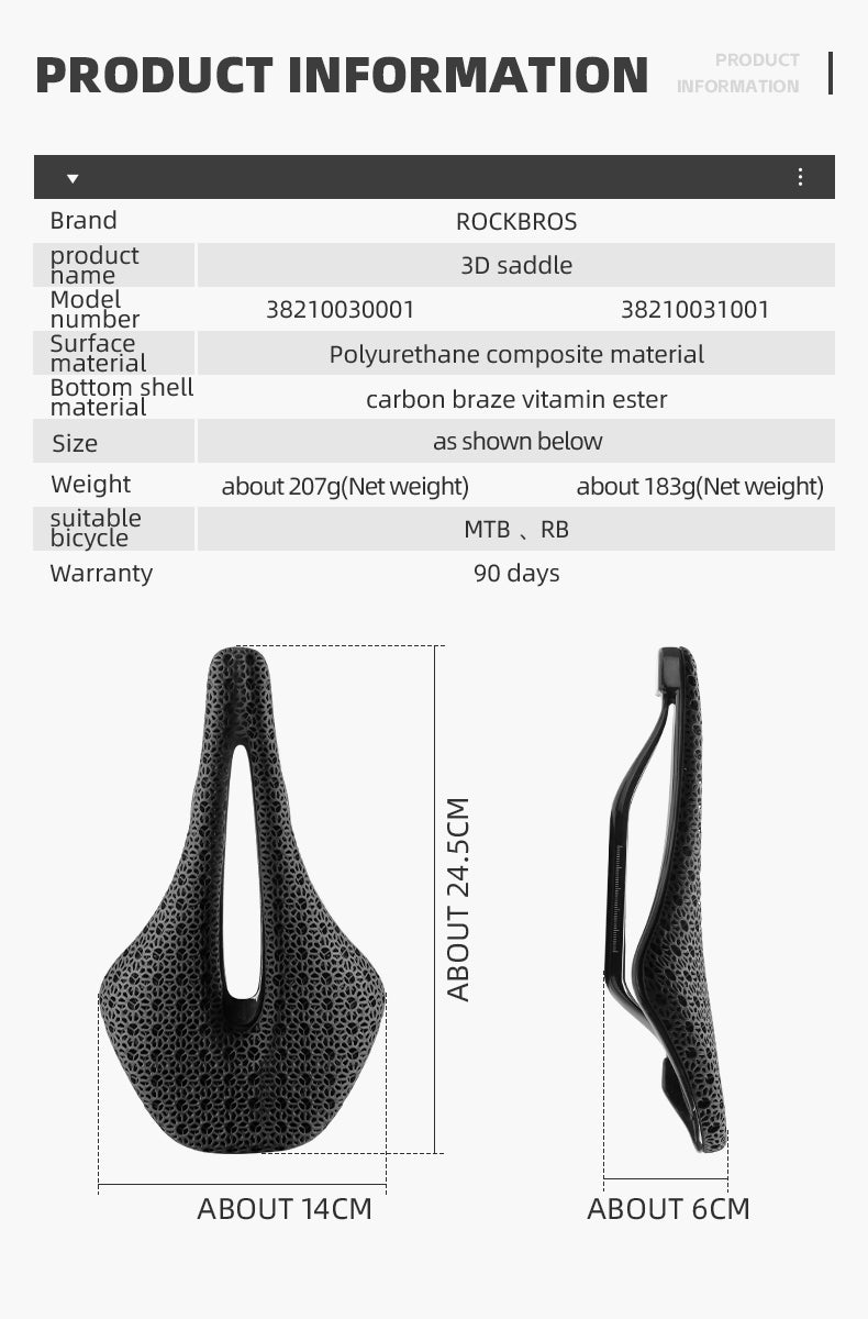 ROCKBROS 3D Printed Shock Absorption Bicycle Saddle - Lightweight - ROCKBROSUSA