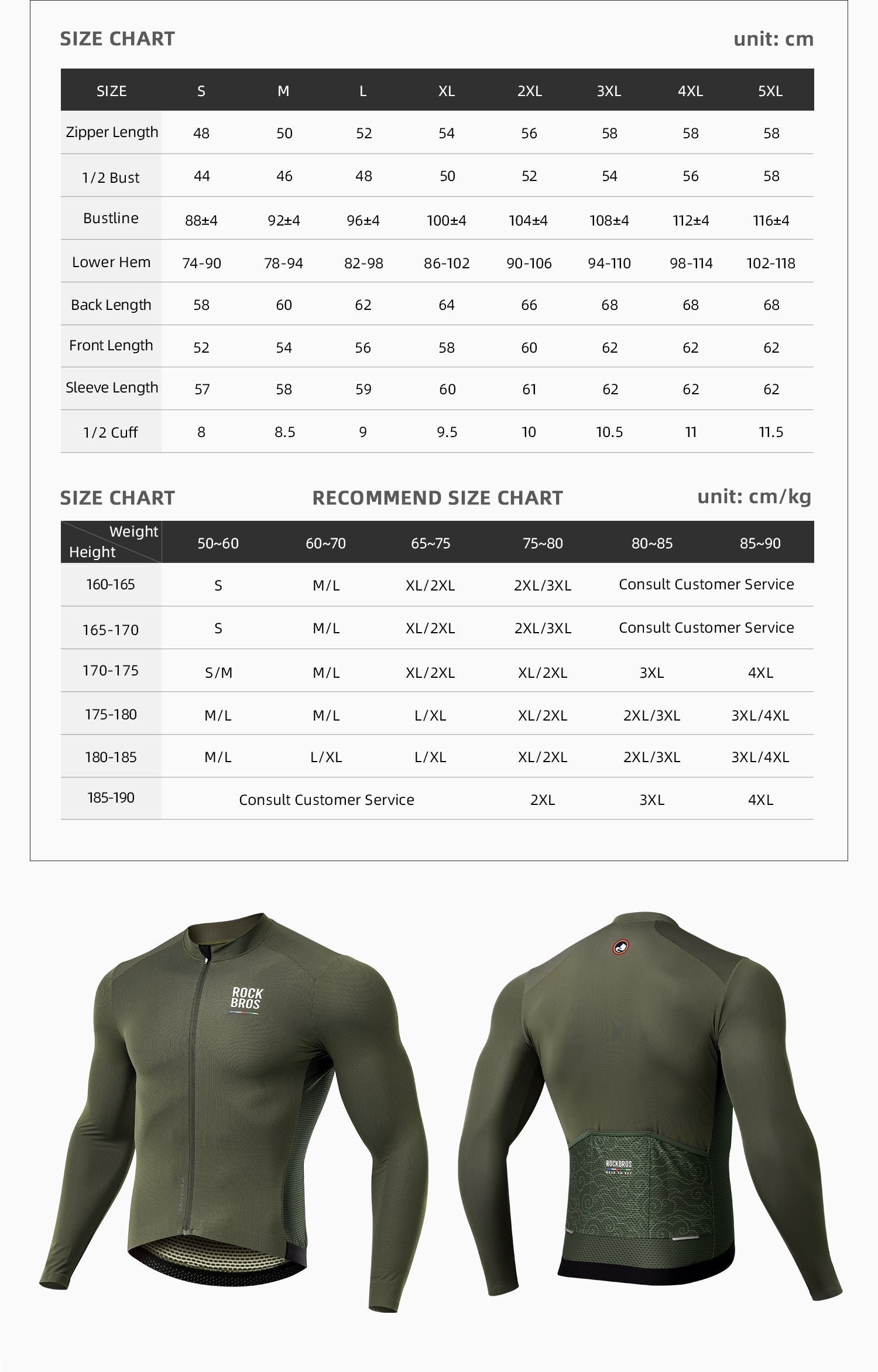 【ROAD TO SKY】by ROCKBROS Men's Long-Sleeve Cycling Jersey in Various Colours - ROCKBROSUSA