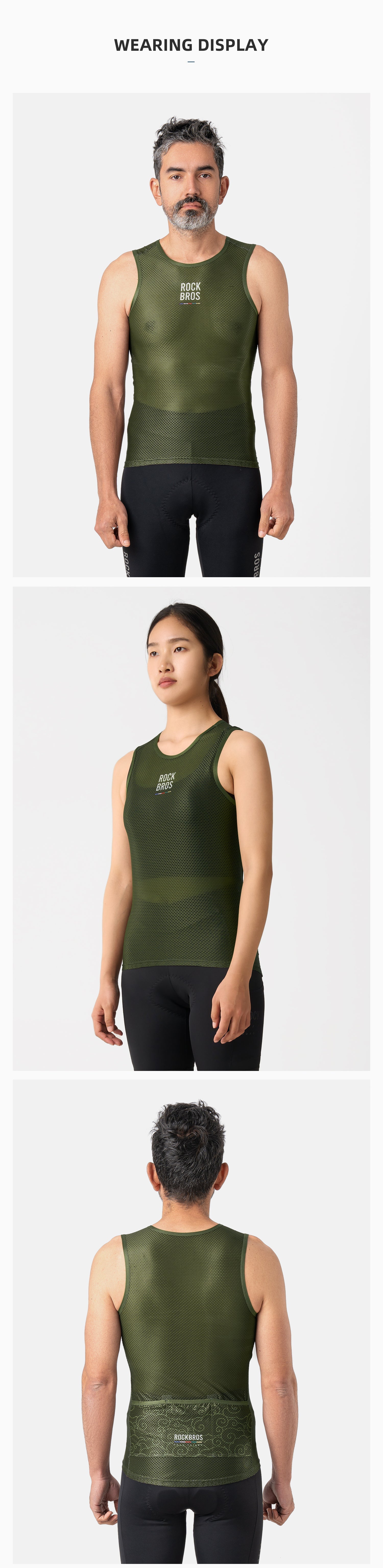 【ROAD TO SKY】by ROCKBROS Unisex Sleeveless Mesh Cycling Base Layer in Various Colours - ROCKBROSUSA