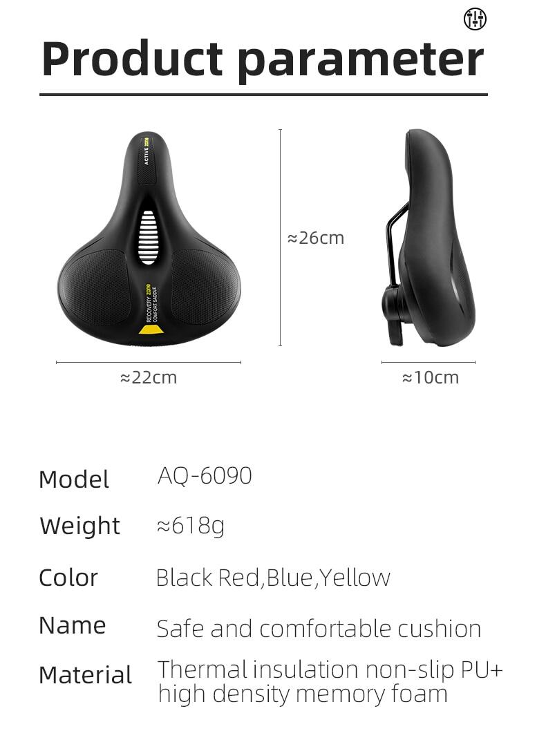 ROCKBROS Bicycle Saddle Shockproof Leather Cushion Reflective Cycling Bike Seat With Handle - ROCKBROSUSA