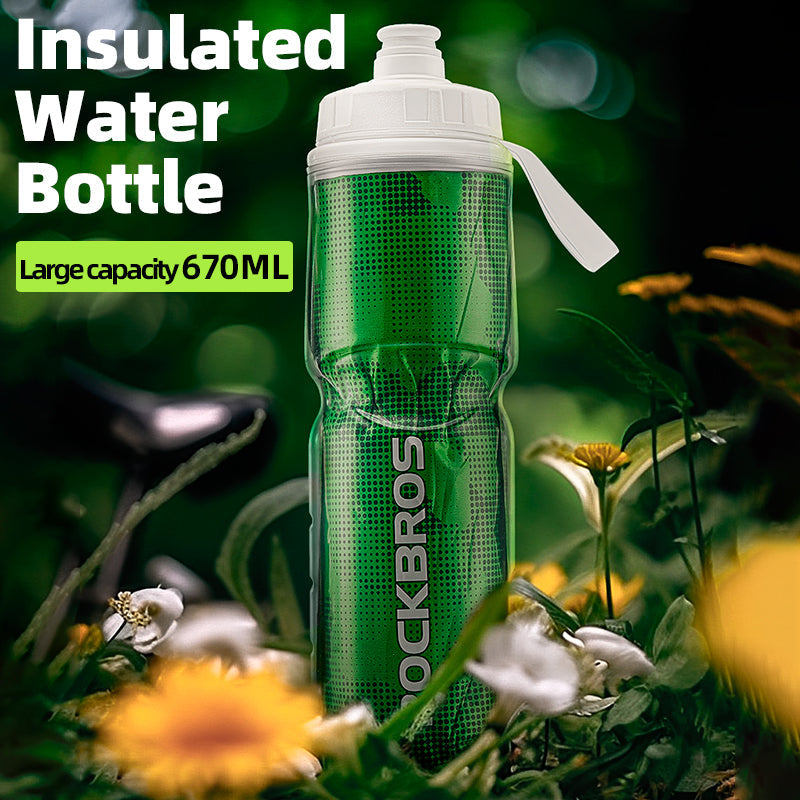 ROCKBROS Insulated Bike Water Bottles Keep Water Cool Leak-Proof Bicycle Water Bottle with Handle Cycling Water Bottle Easy to Squeeze - ROCKBROSUSA