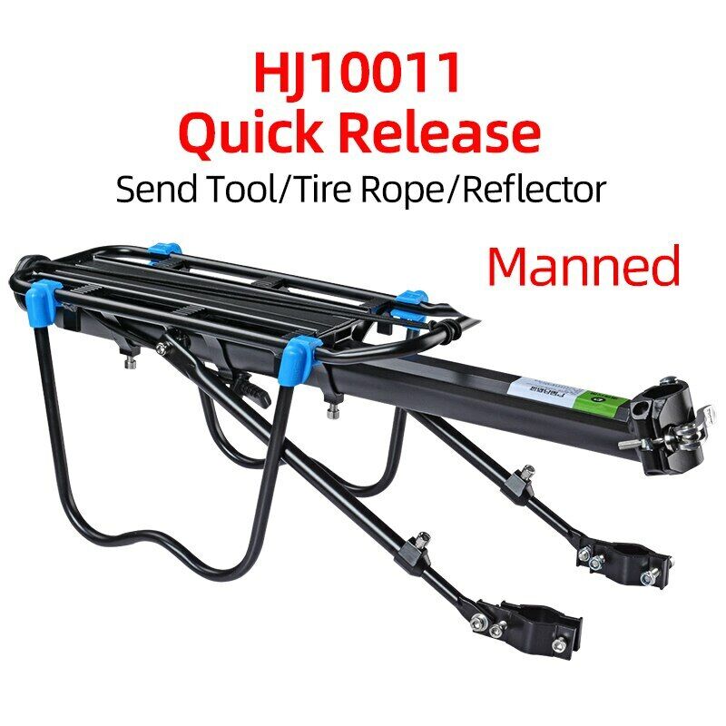 ROCKBROS Rear Luggage Rack for MTB and Road Bike - ROCKBROSUSA
