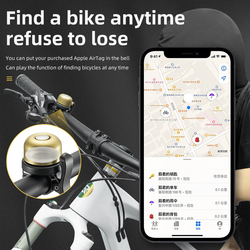 ROCKBROS Bike Bell Ring Horn Classic Bicycle Bell Anti-Theft for Adults Suitable for 0.87‘’/22.2mm Diameter Handlebar - ROCKBROSUSA