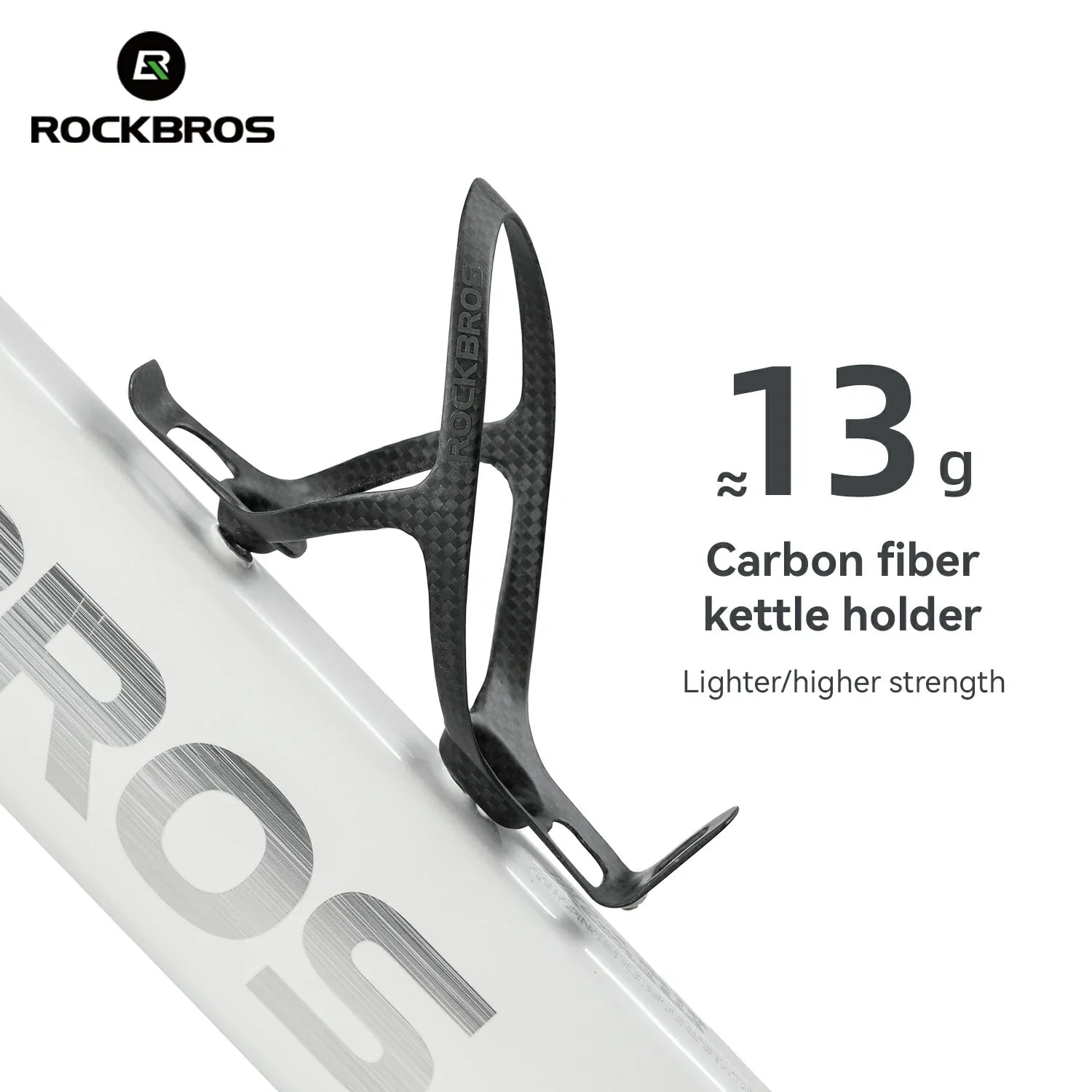 100% Carbon Fiber 13g Ultra-Light Bike Water Bottle Holder