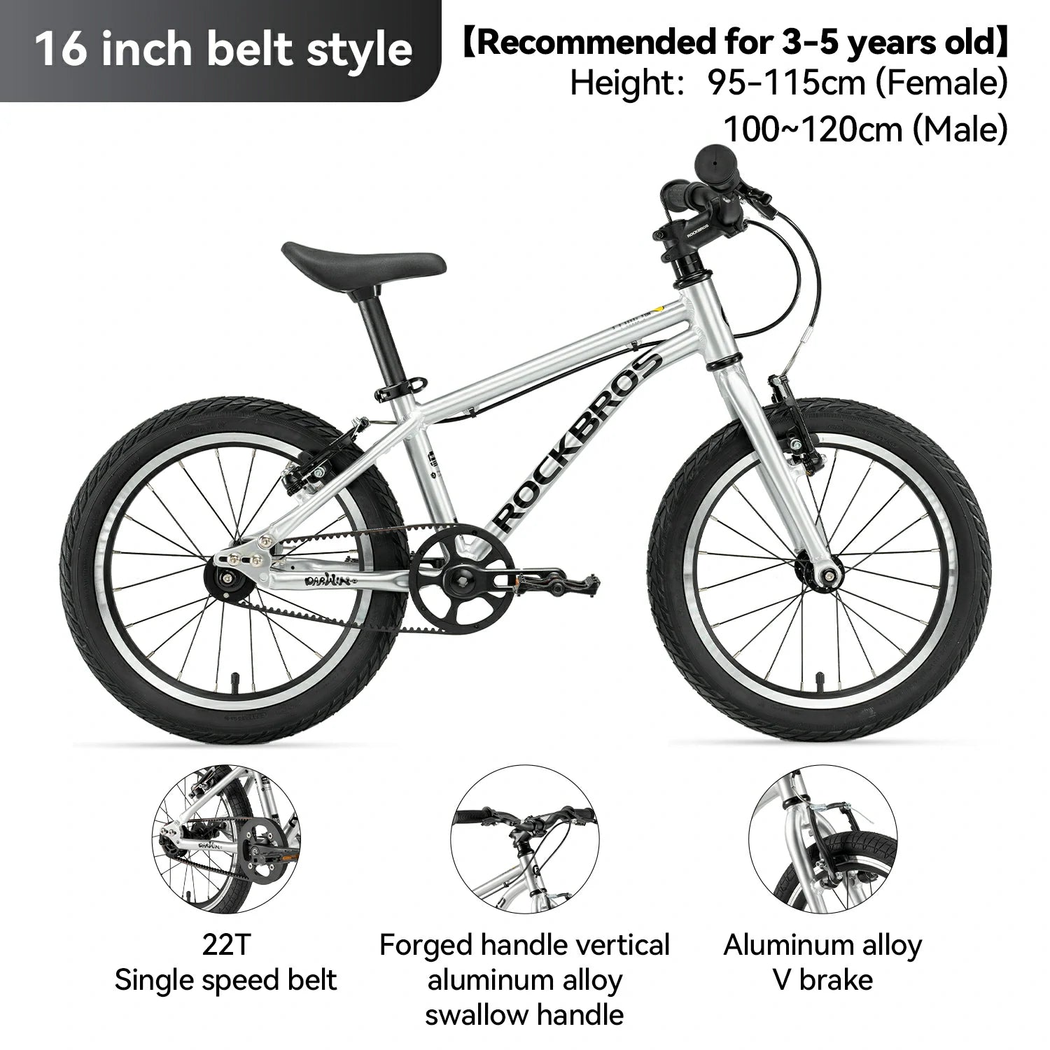 Darwin II Kids Belt-Drive Bike 16"/20"