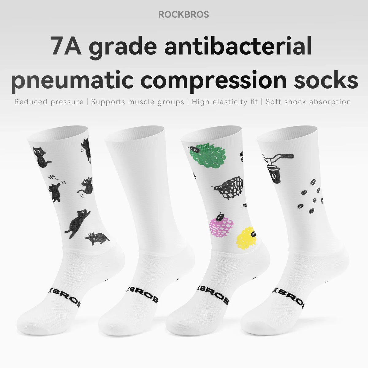 ROCKBROS compression socks shown in several graphic designs