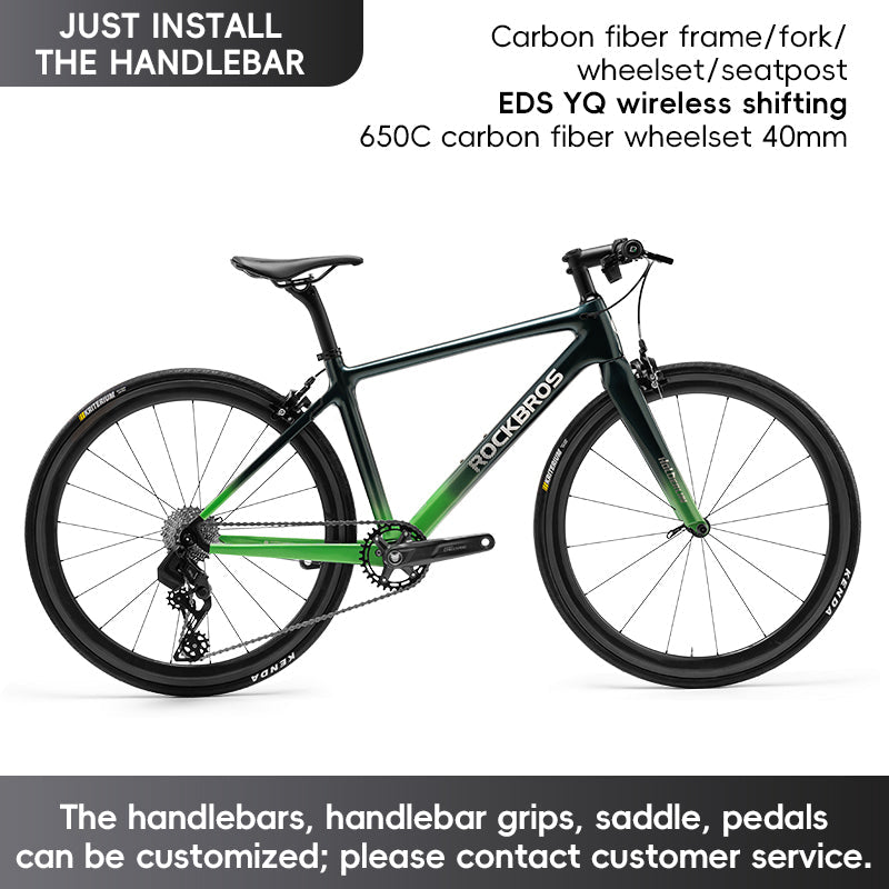 Hoelderlin - Carbon Fiber Flat-Bar Road Bike ¨C Green Black
