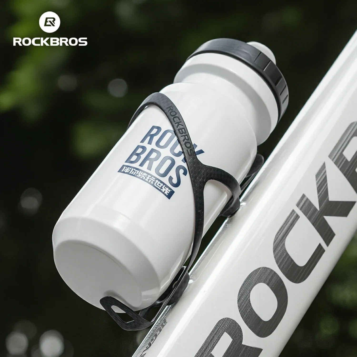 100% Carbon Fiber 13g Ultra-Light Bike Water Bottle Holder