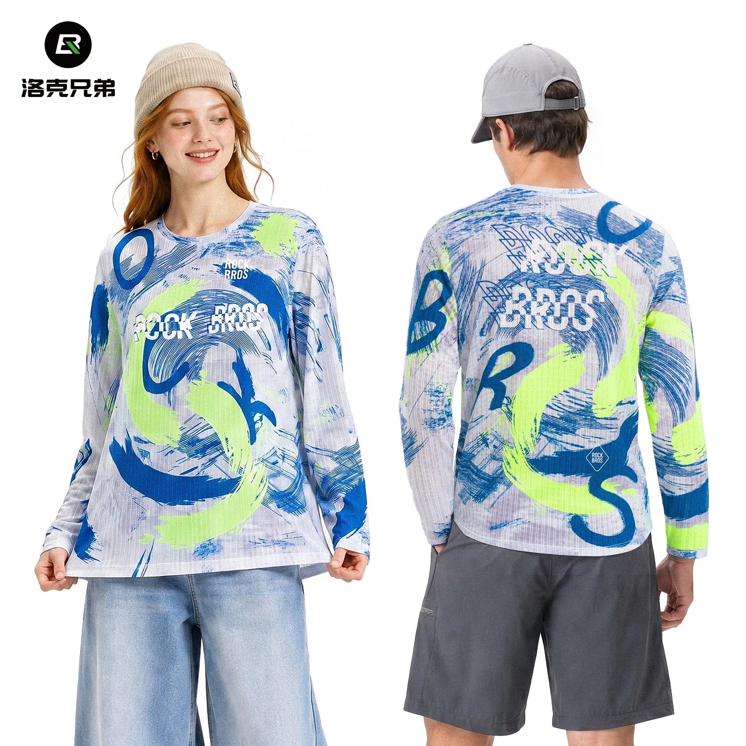 A male and female model are shown wearing a long-sleeve graphic t-shirt from both the front and back views. The shirt features a white base with blue and neon yellow-green paint stroke graphics and 'ROCK BROS' printed across the chest and back.