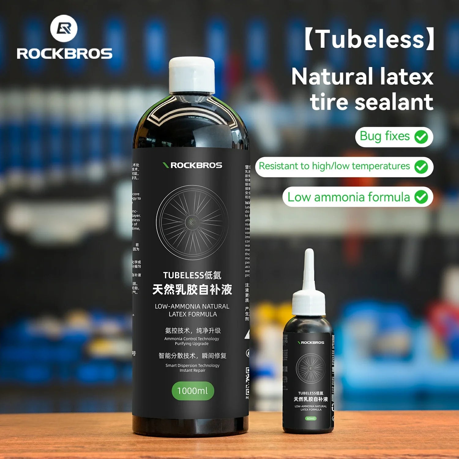 Bicycle Tire Sealant 60/1000ml