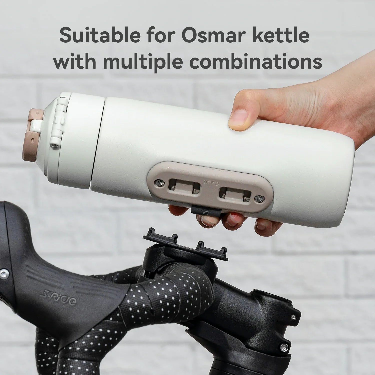 ROCKBROS OsmaR compatible quick-release bike accessory mount