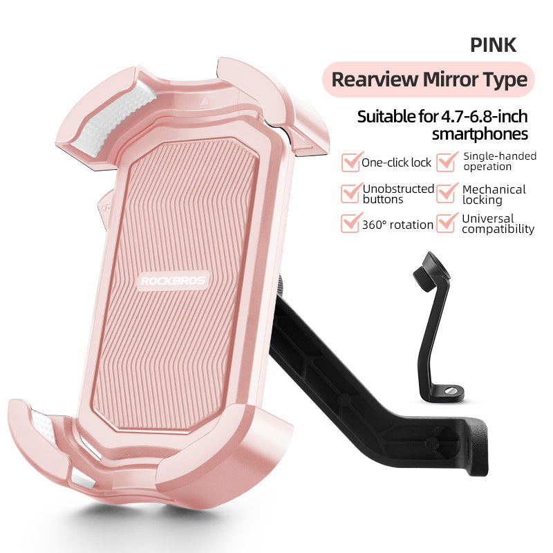 #Type_Rearview Mirror #color_Pink