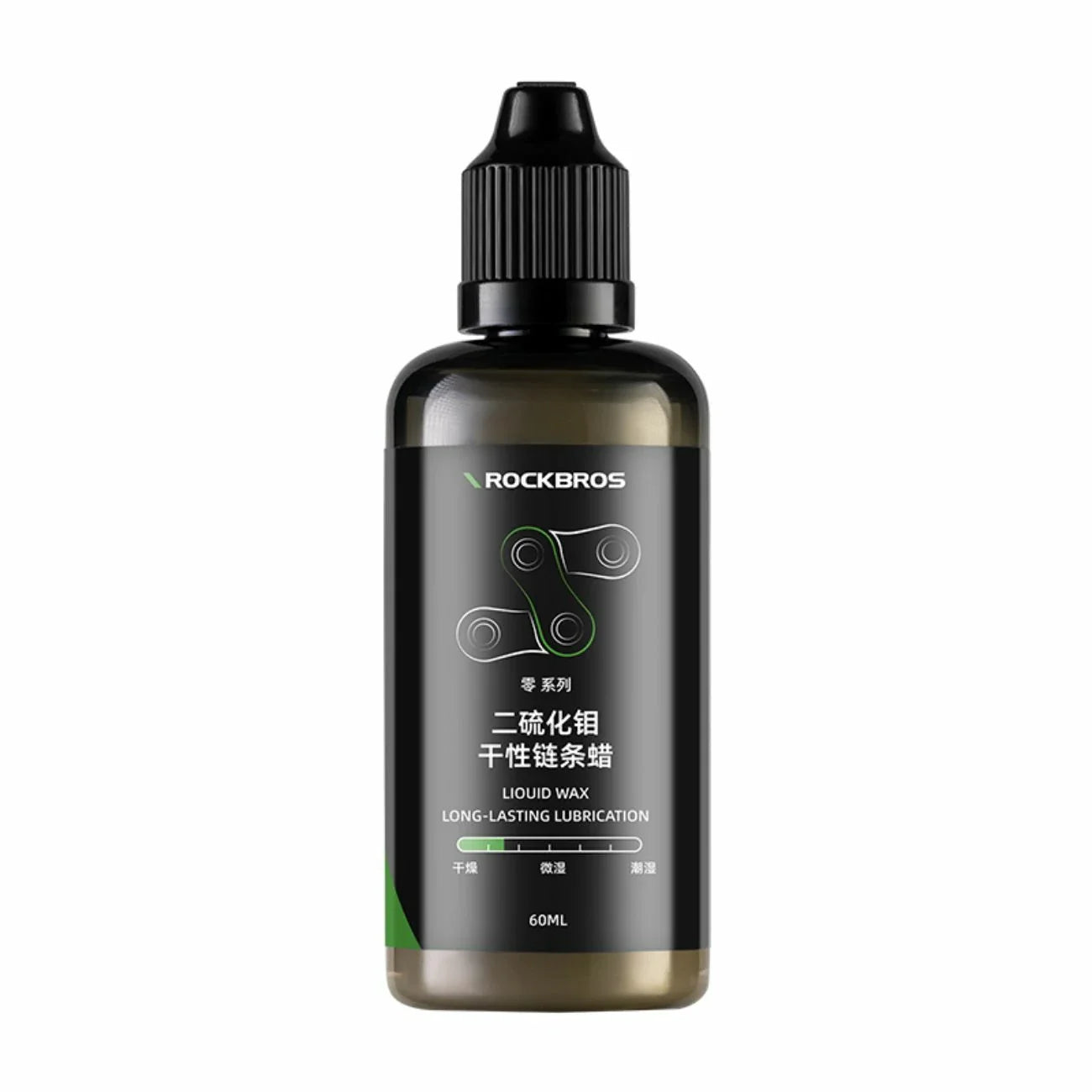Bottle of RockBros liquid wax on a white background #color_Dry Chain Wax Volume_60ml