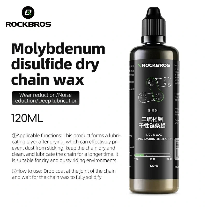 RockBros molybdenum disulfide dry chain wax bottle with text on a white background #color_Dry Chain Wax