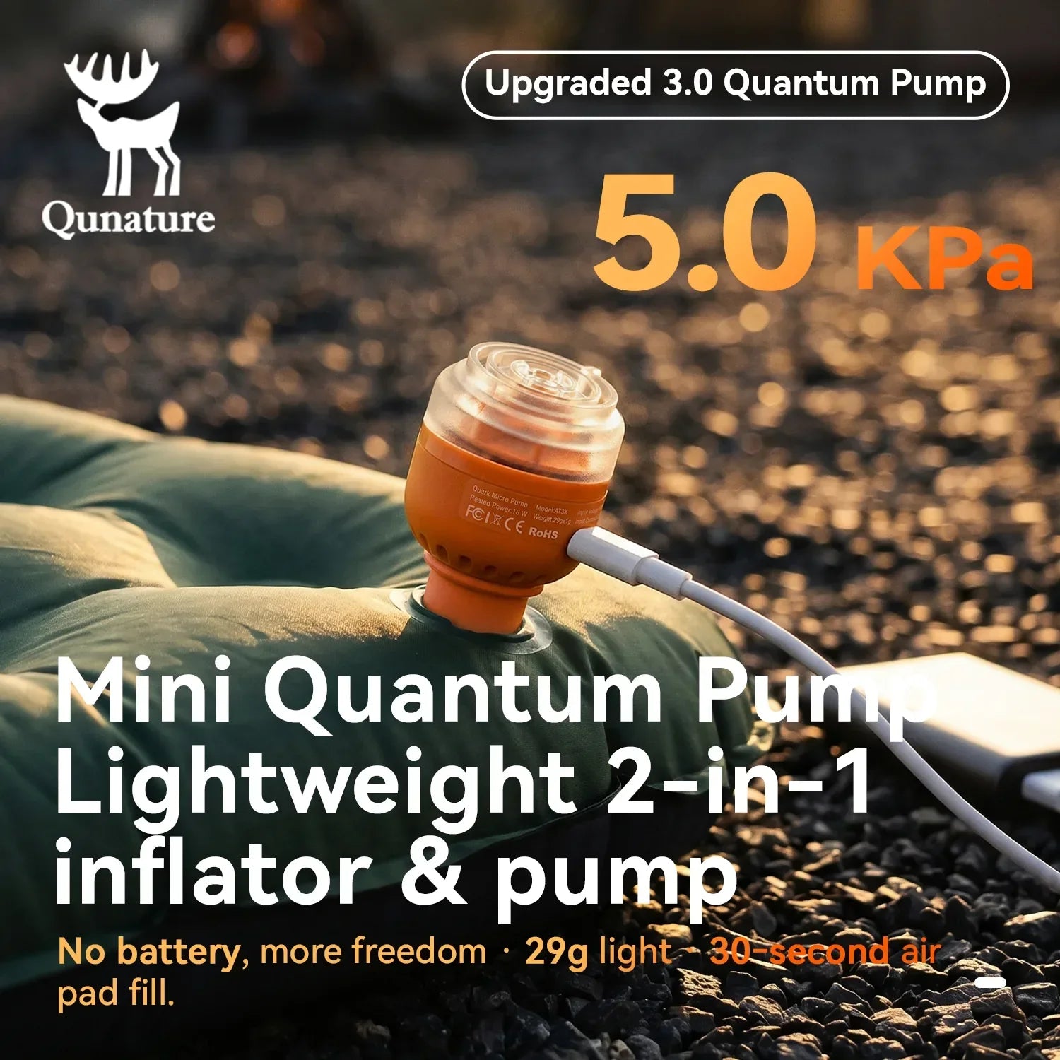 Mini quantum pump with text on a blurred outdoor background
