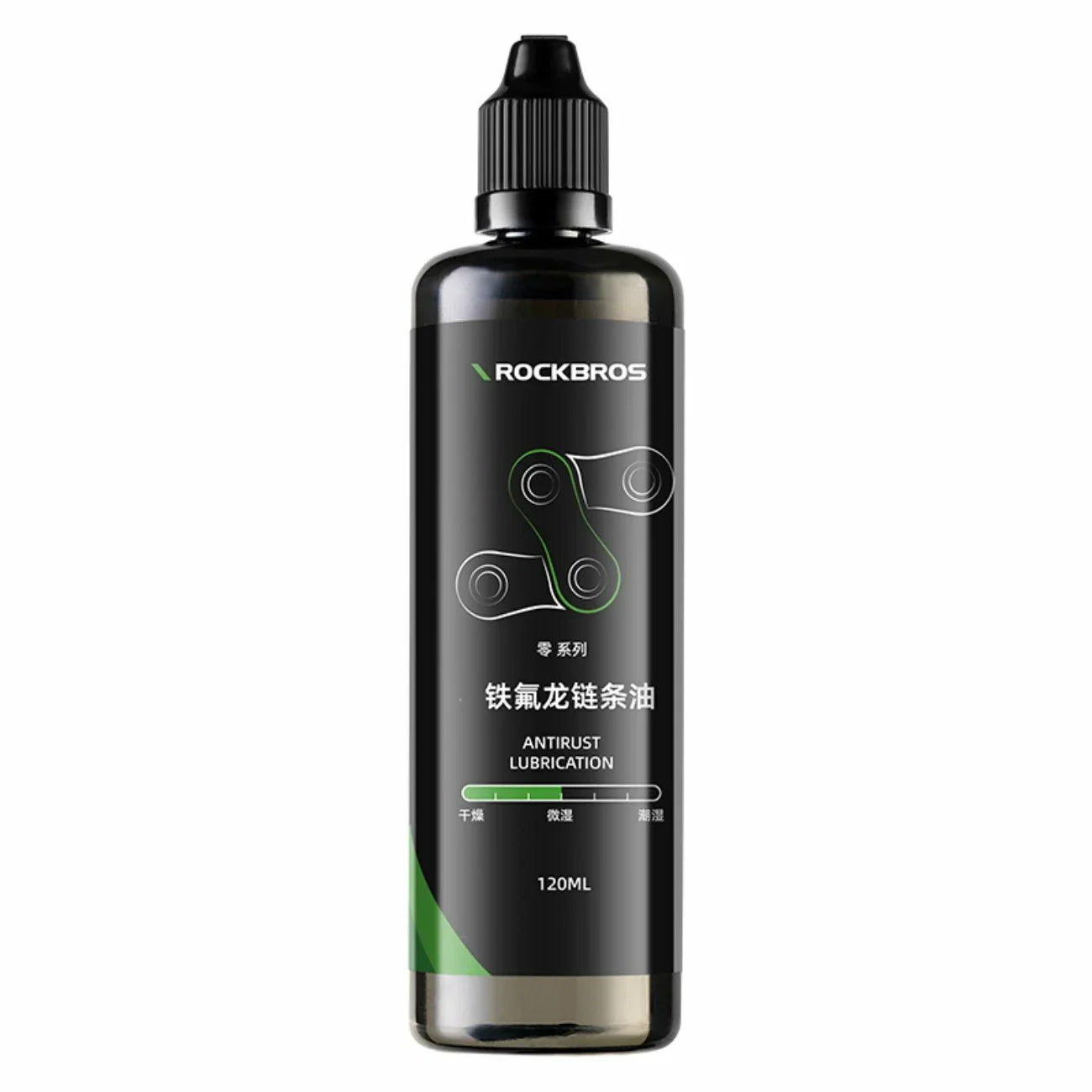 Bottle of ROCKBROS chain lube on a white background #color_PTFE Chain Oil Volume_120ml