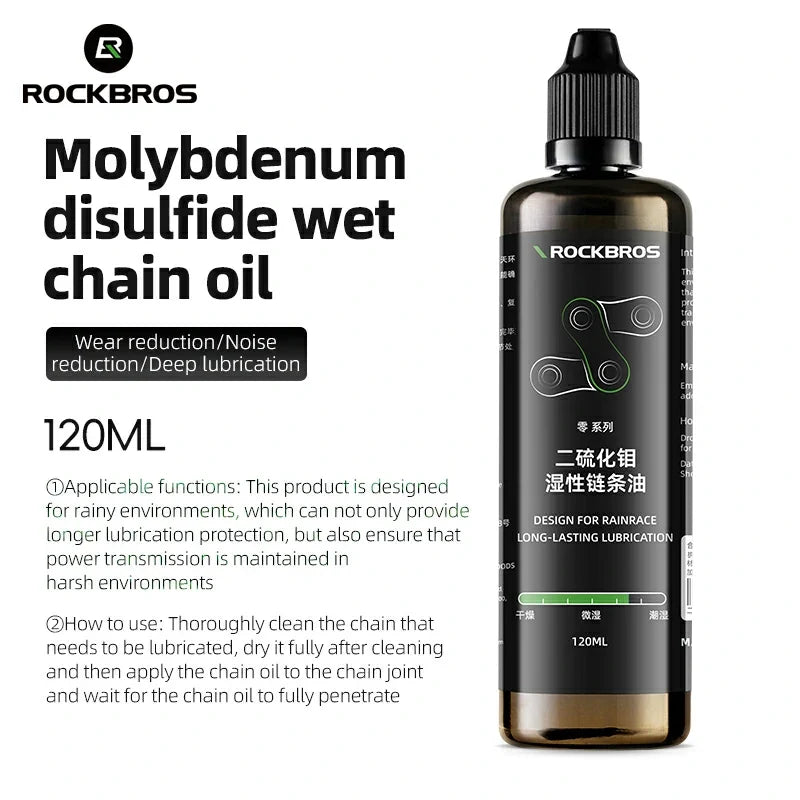 RockBros molybdenum disulfide wet chain oil bottle with product details on a white background #color_Wet Chain Oil 