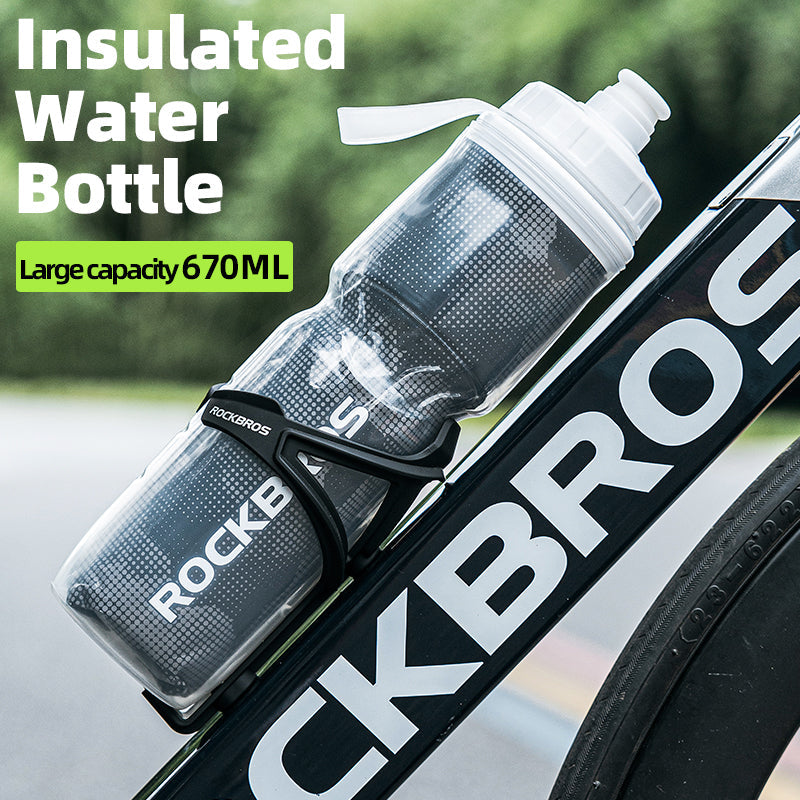 ROCKBROS Insulated Bike Water Bottles Keep Water Cool Leak-Proof Bicycle Water Bottle with Handle Cycling Water Bottle Easy to Squeeze