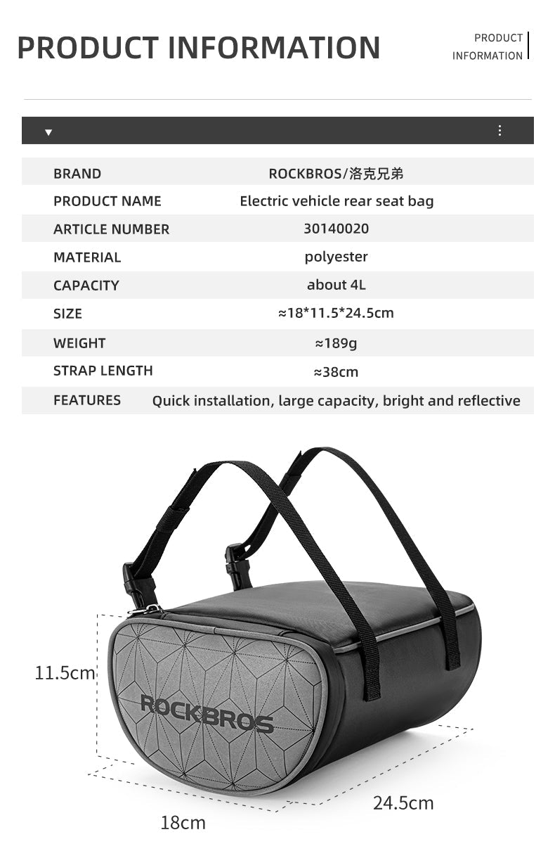 ROCKBROS Electric Bike Bag Rear Seat Storage Bag Breathable Large Capacity Reflective Electric Vehicle Outdoor Motorcycle Travel Bag - ROCKBROSUSA