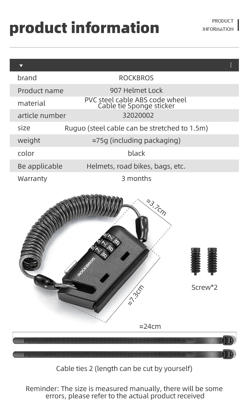 ROCKBROS 1.5M Portable Bicycle Cable Lock - Combination Helmet Lock